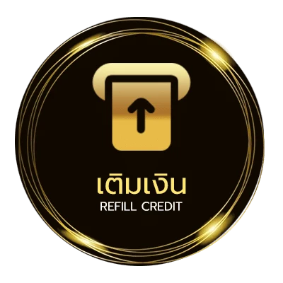 ระบบฝากถอน giselle gewelle ออโต้ 24 ชั่วโมง